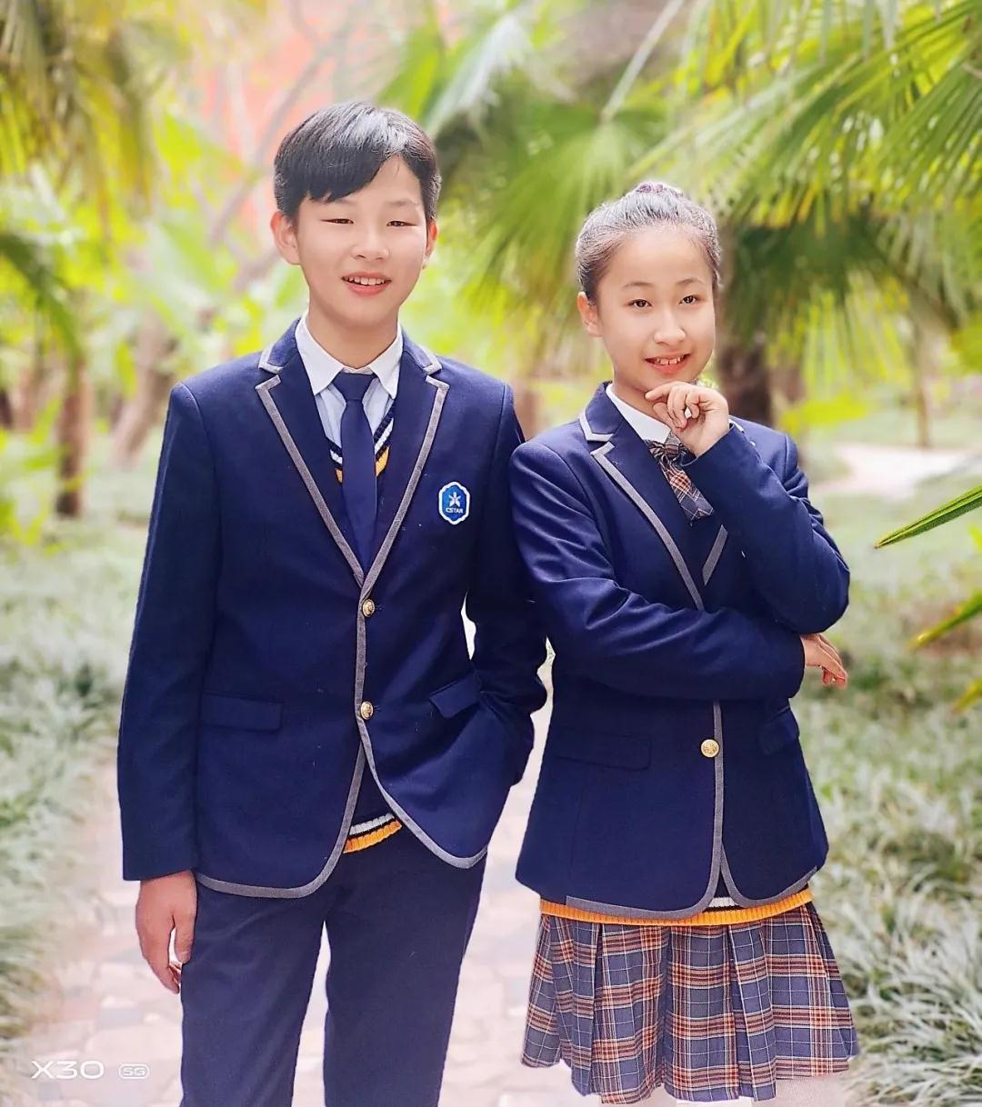 304am永利集团官网(中国)有限公司-Official Website