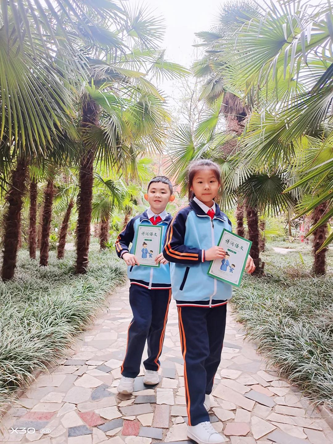 304am永利集团官网(中国)有限公司-Official Website