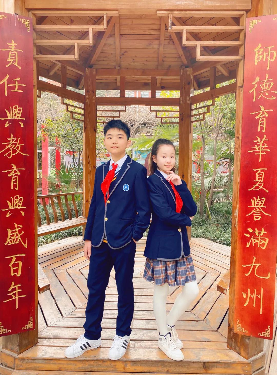 304am永利集团官网(中国)有限公司-Official Website