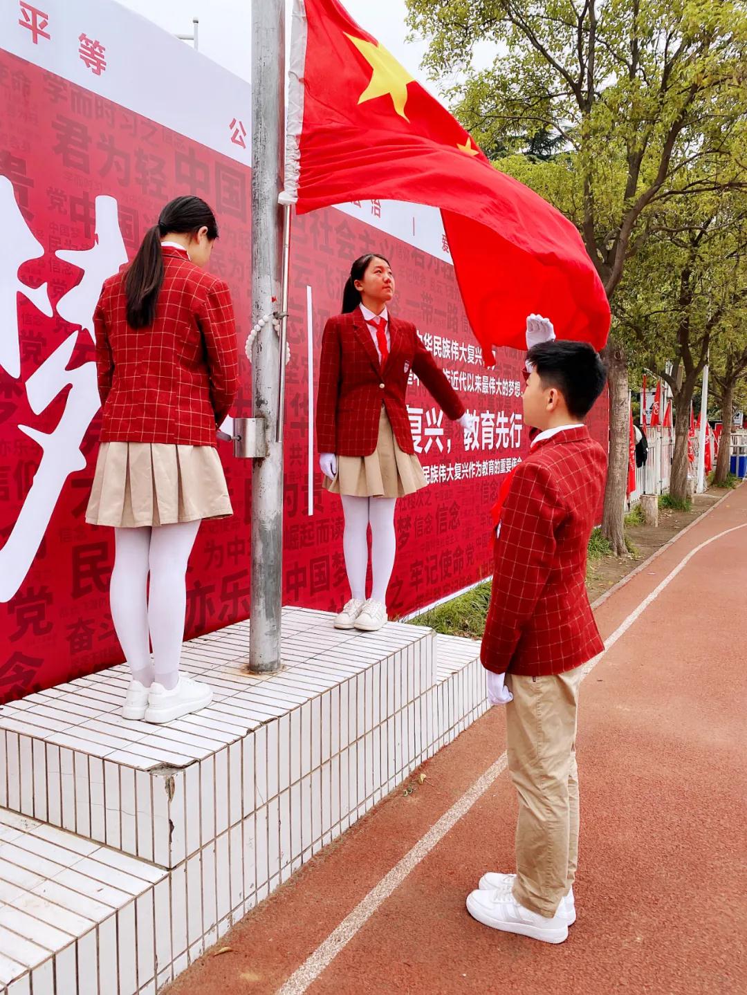 304am永利集团官网(中国)有限公司-Official Website