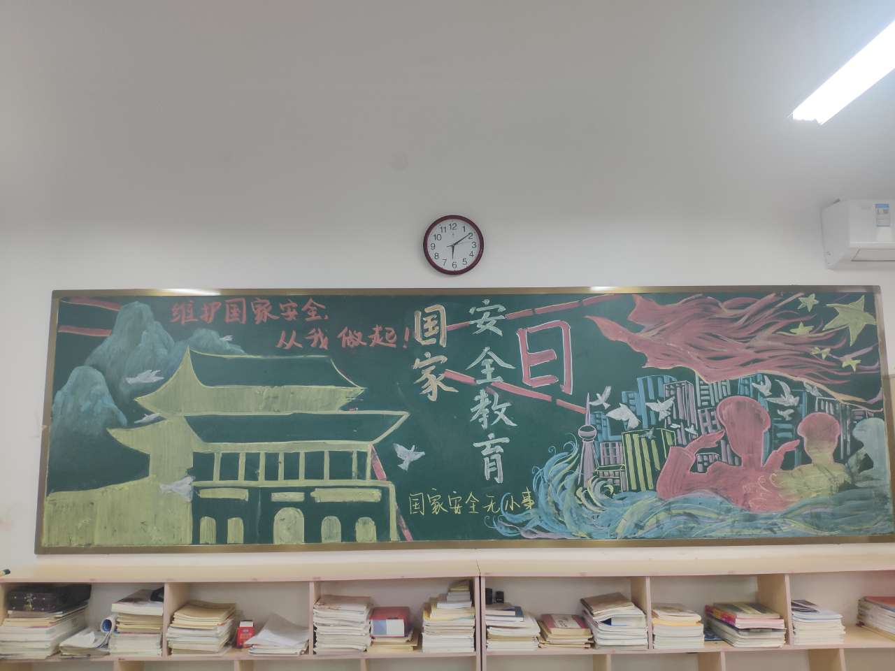 304am永利集团官网(中国)有限公司-Official Website