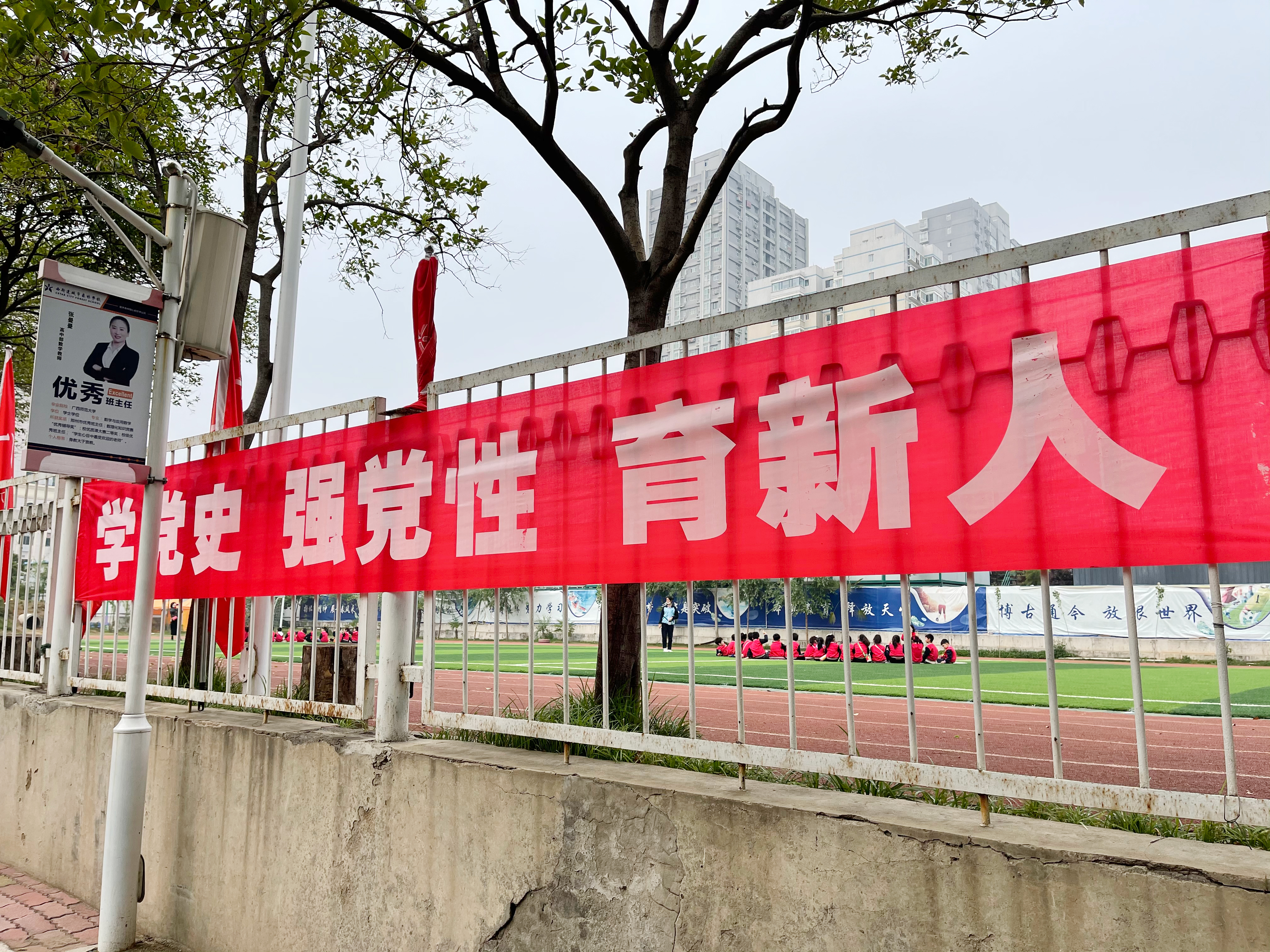 304am永利集团官网(中国)有限公司-Official Website