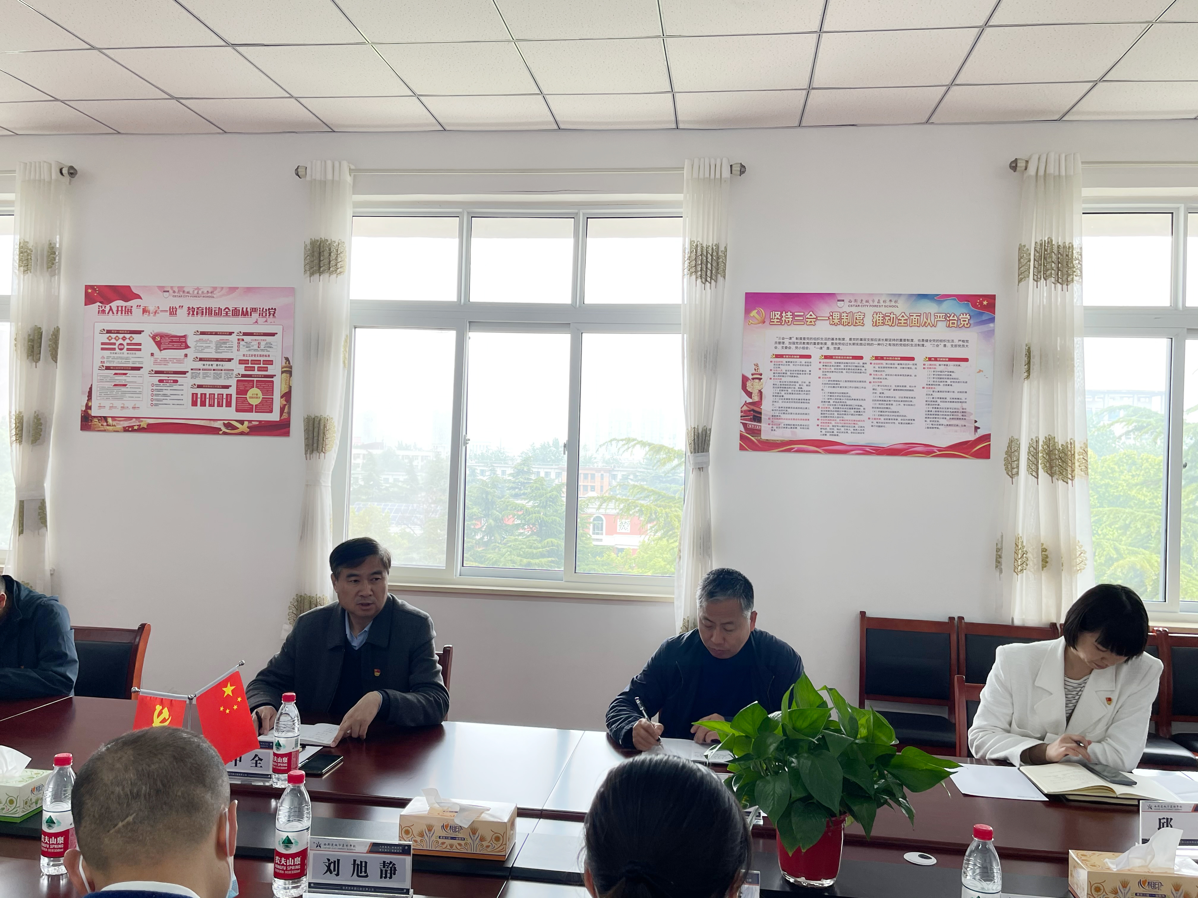 304am永利集团官网(中国)有限公司-Official Website