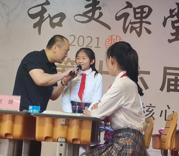 304am永利集团官网(中国)有限公司-Official Website