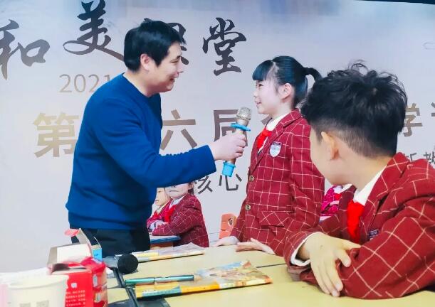 304am永利集团官网(中国)有限公司-Official Website