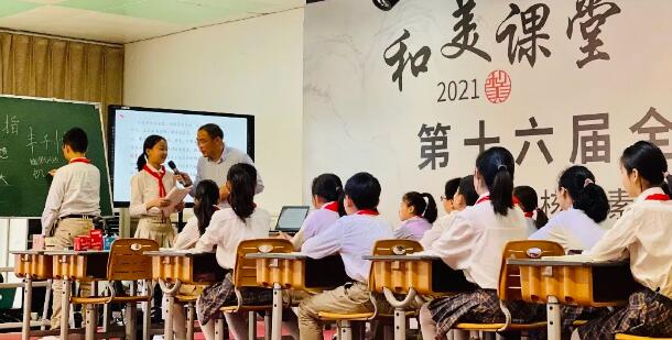 304am永利集团官网(中国)有限公司-Official Website