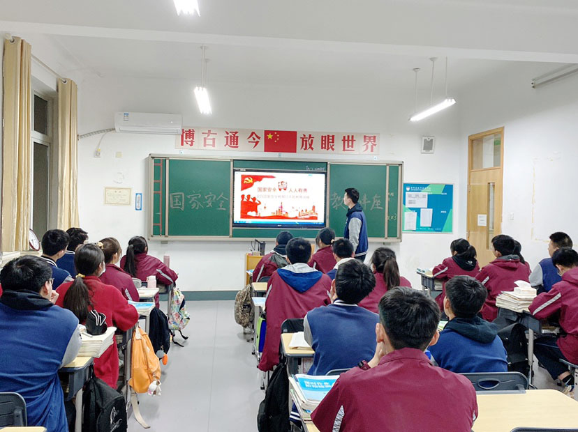 304am永利集团官网(中国)有限公司-Official Website