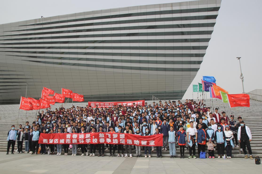 304am永利集团官网(中国)有限公司-Official Website