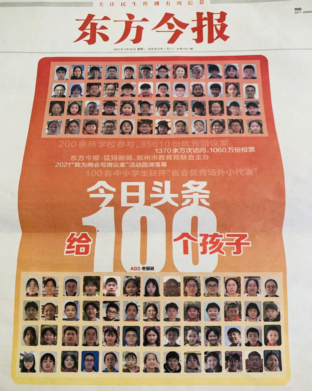 304am永利集团官网(中国)有限公司-Official Website