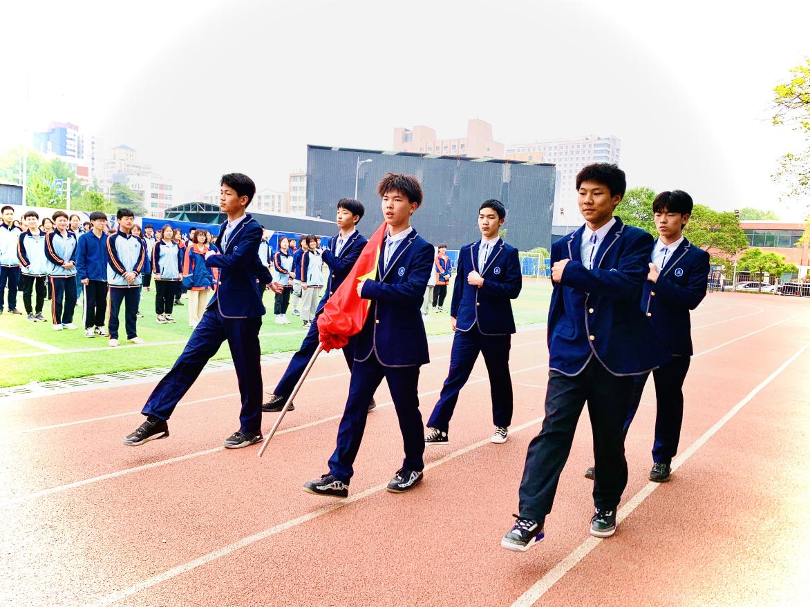 304am永利集团官网(中国)有限公司-Official Website