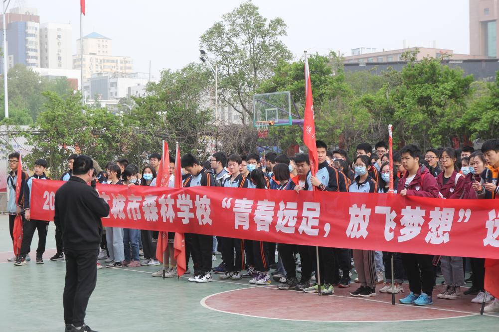 304am永利集团官网(中国)有限公司-Official Website