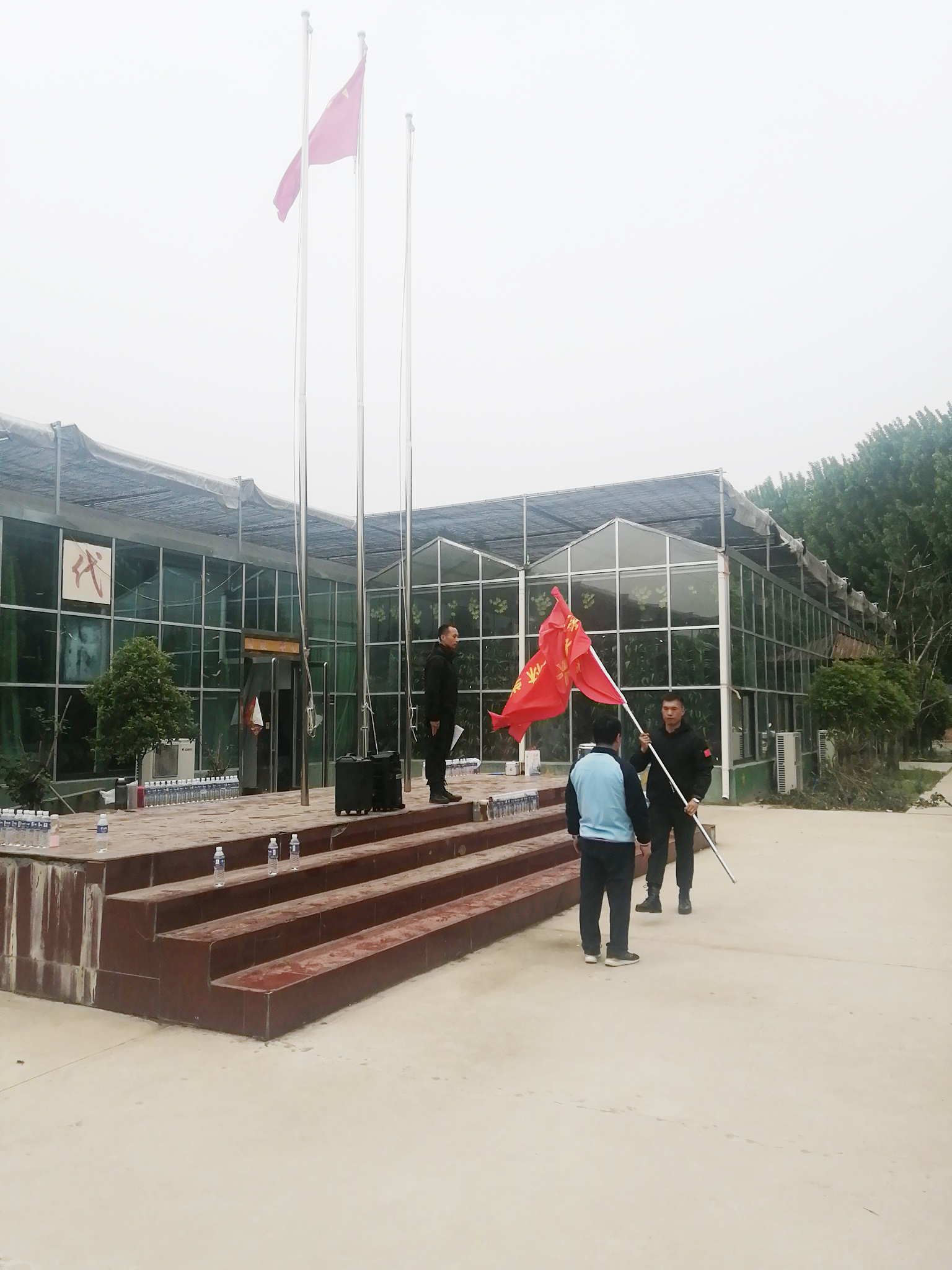 304am永利集团官网(中国)有限公司-Official Website