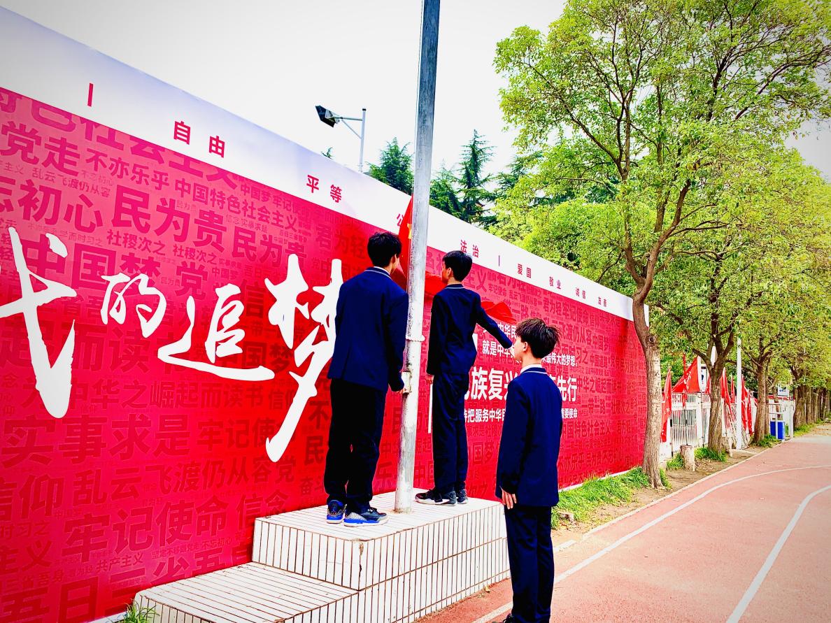 304am永利集团官网(中国)有限公司-Official Website