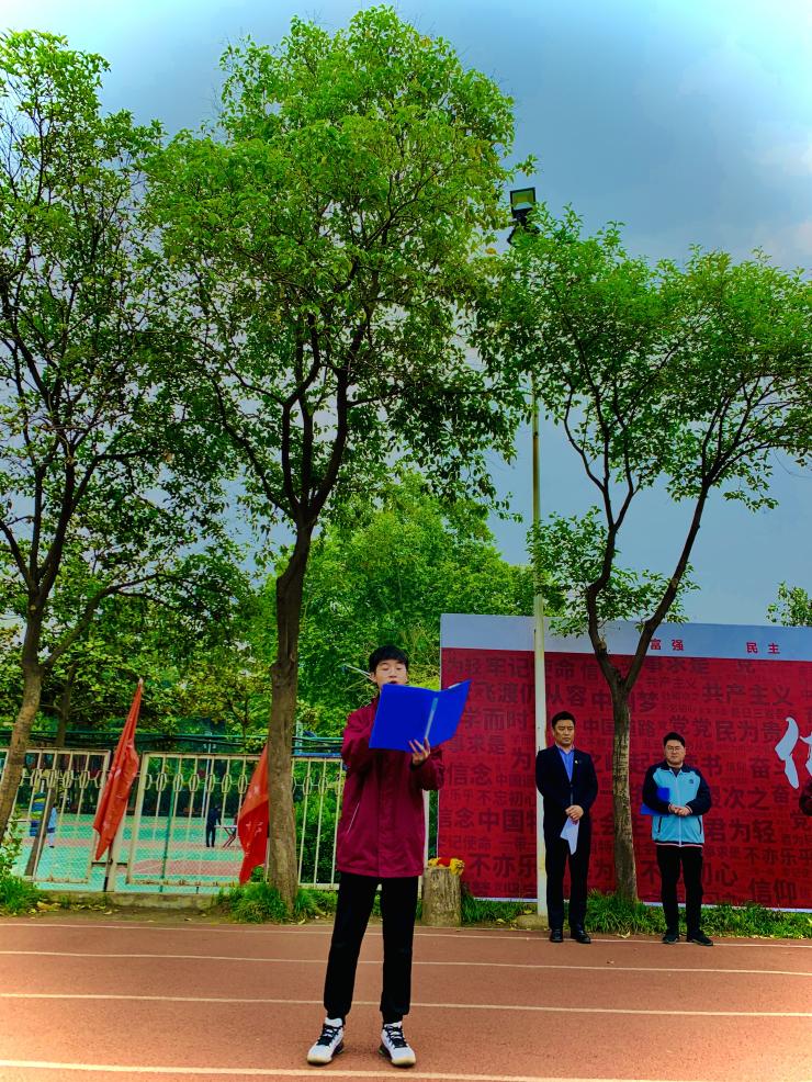 304am永利集团官网(中国)有限公司-Official Website