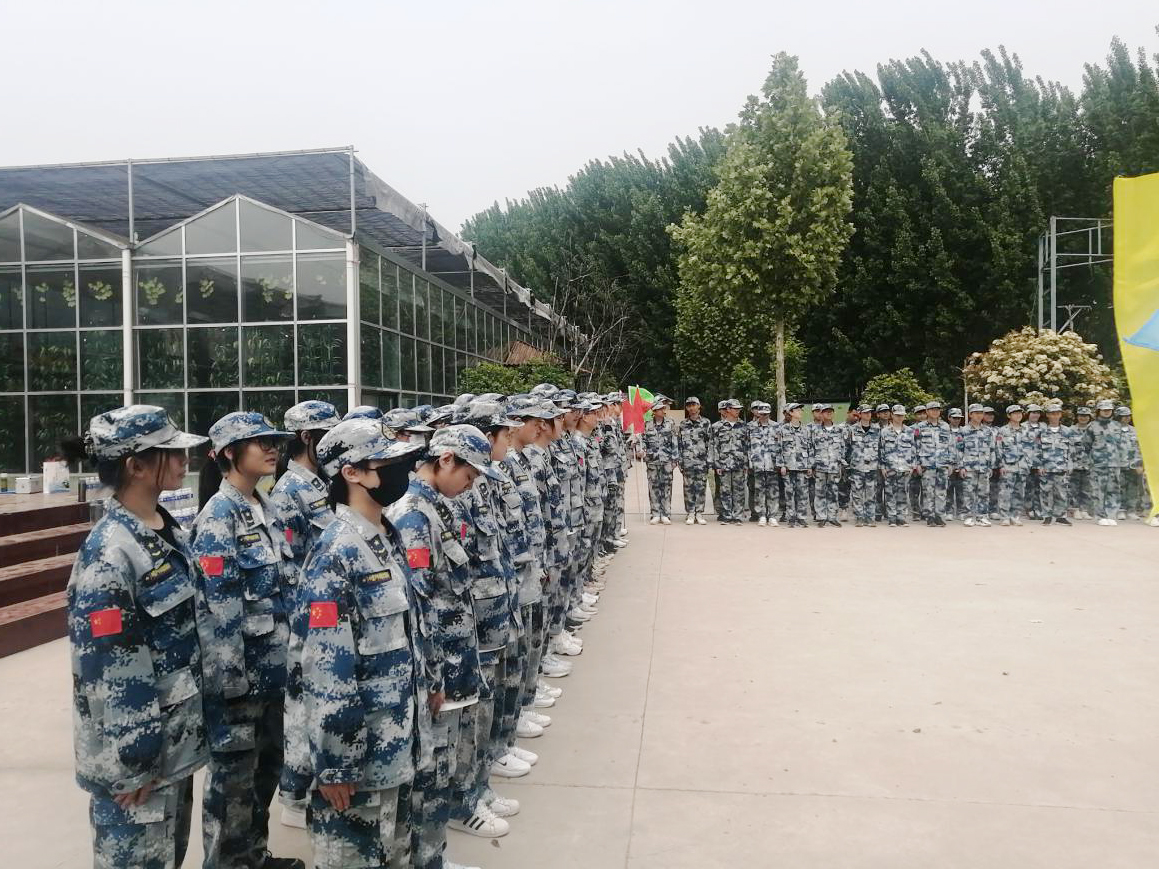 304am永利集团官网(中国)有限公司-Official Website