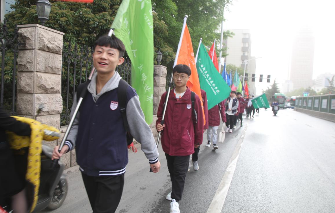 304am永利集团官网(中国)有限公司-Official Website