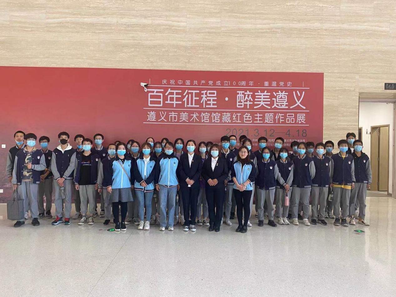 304am永利集团官网(中国)有限公司-Official Website