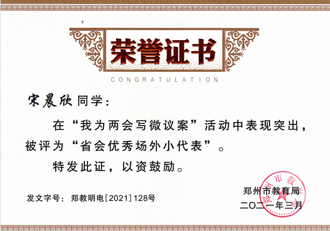 304am永利集团官网(中国)有限公司-Official Website