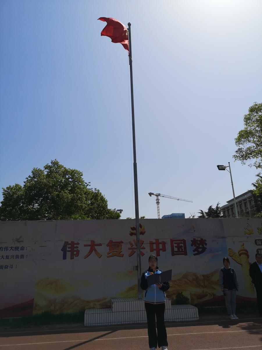 304am永利集团官网(中国)有限公司-Official Website