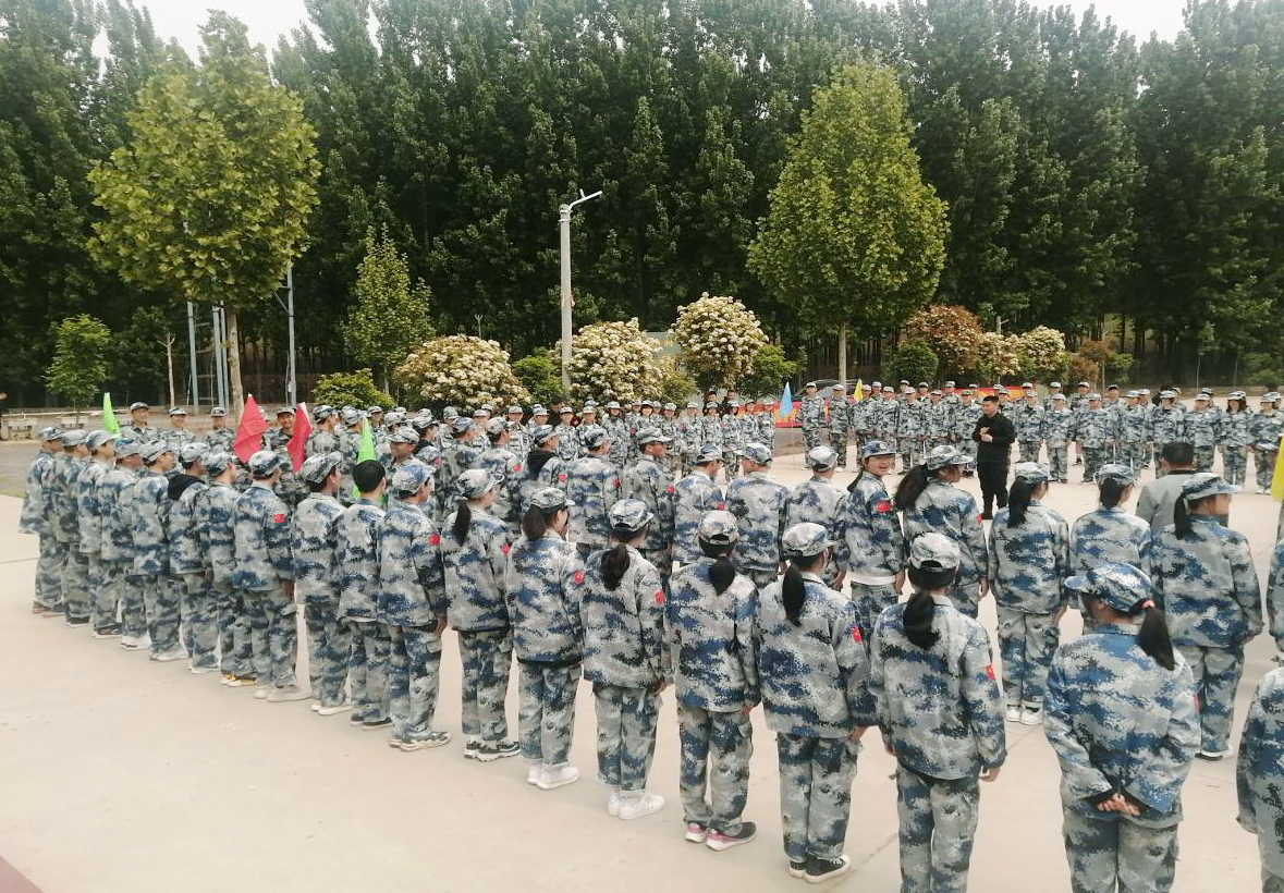 304am永利集团官网(中国)有限公司-Official Website