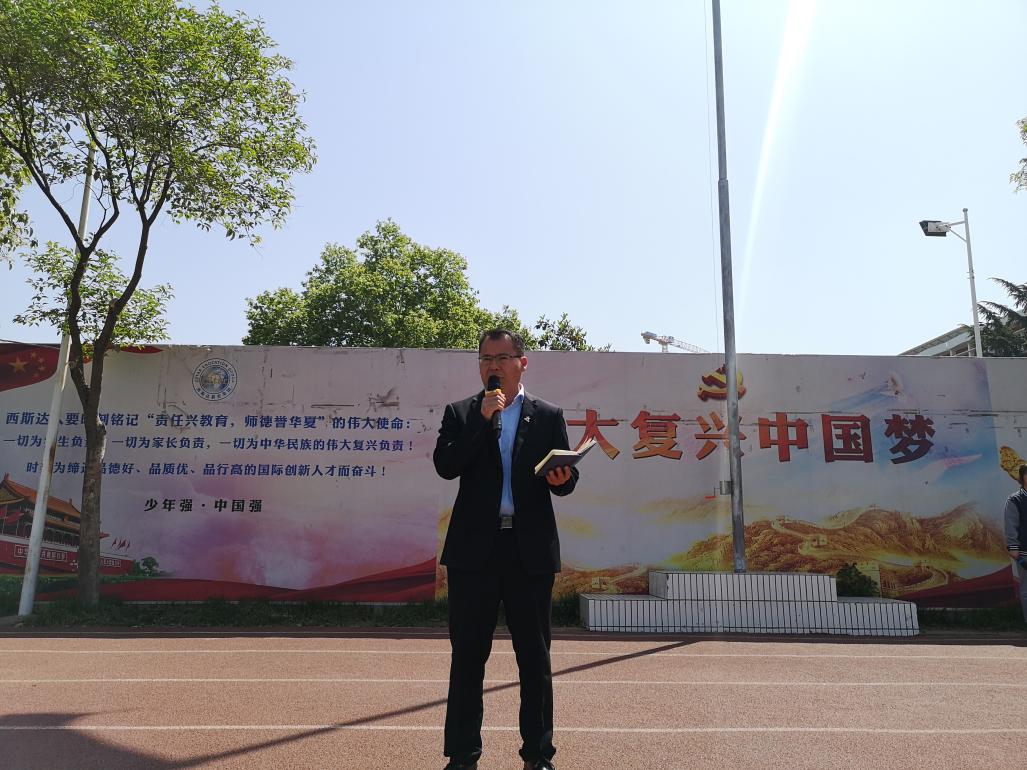 304am永利集团官网(中国)有限公司-Official Website