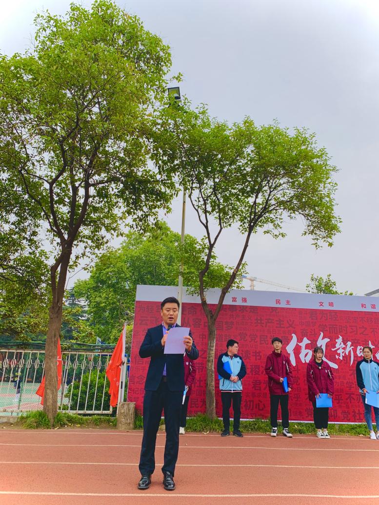 304am永利集团官网(中国)有限公司-Official Website