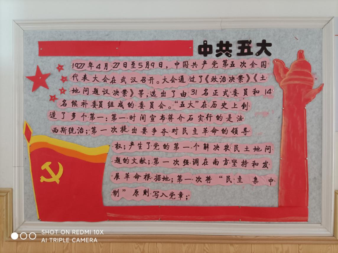 304am永利集团官网(中国)有限公司-Official Website