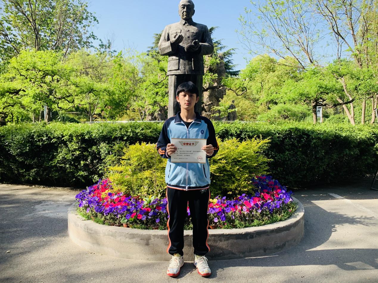 304am永利集团官网(中国)有限公司-Official Website