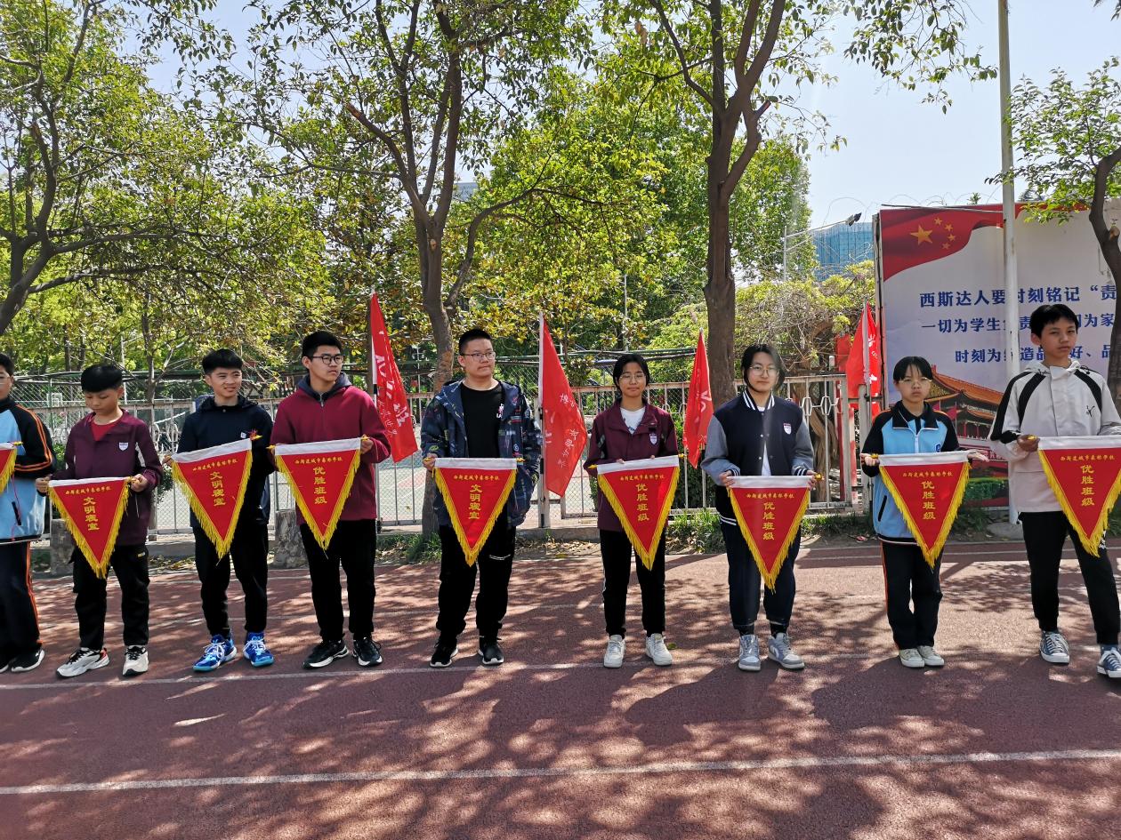 304am永利集团官网(中国)有限公司-Official Website