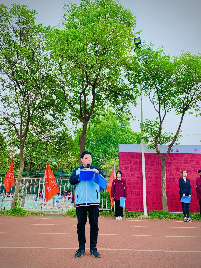 304am永利集团官网(中国)有限公司-Official Website