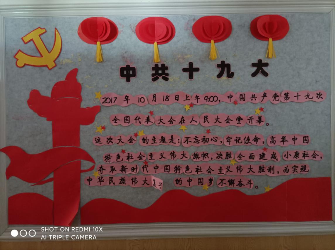 304am永利集团官网(中国)有限公司-Official Website