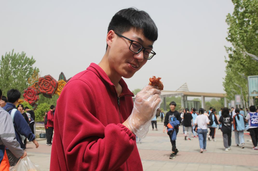 304am永利集团官网(中国)有限公司-Official Website