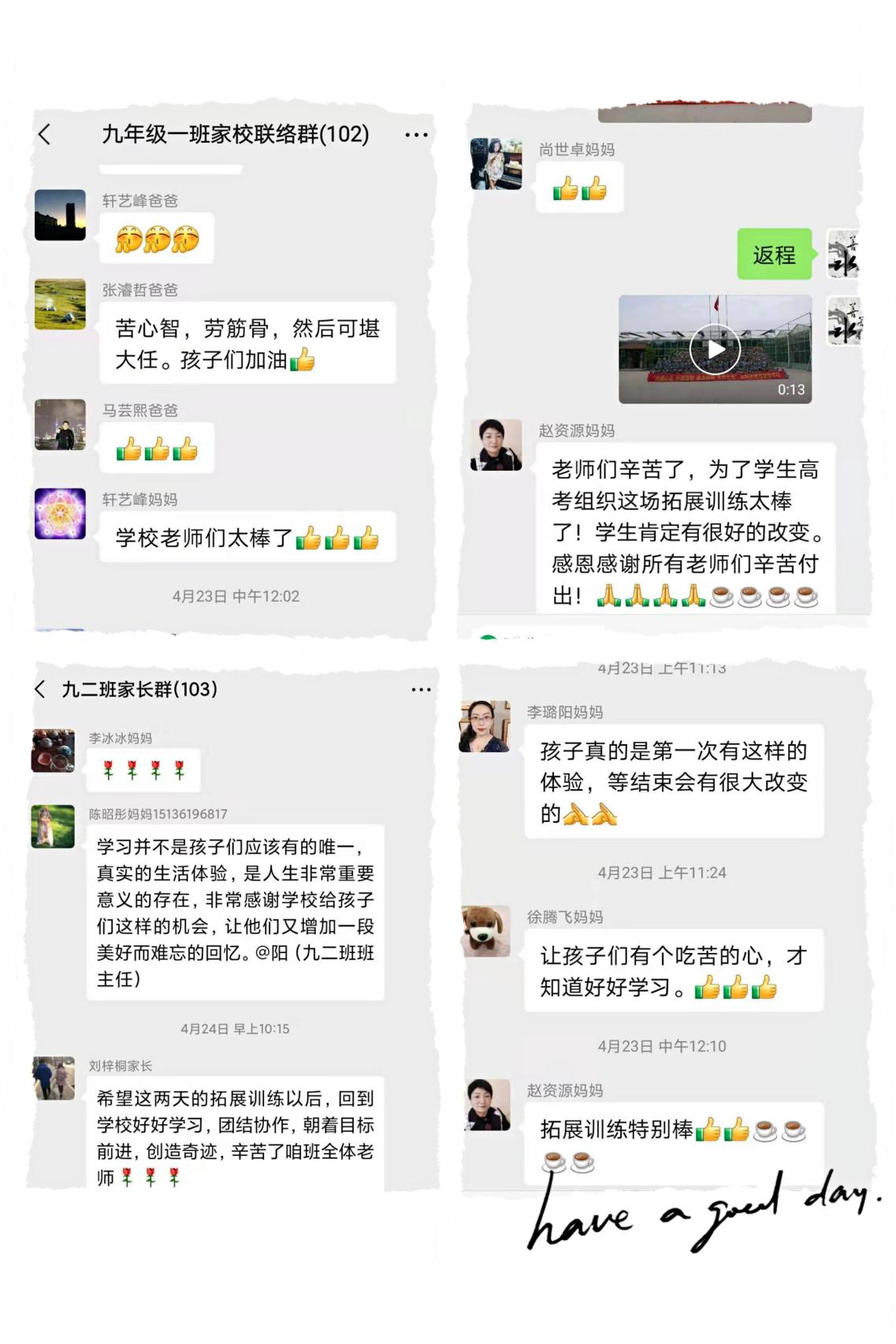 304am永利集团官网(中国)有限公司-Official Website