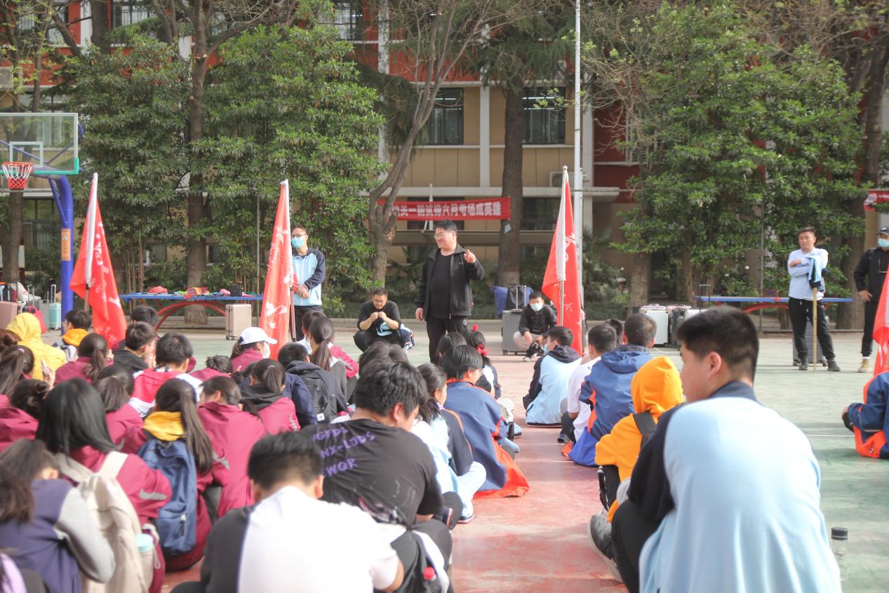 304am永利集团官网(中国)有限公司-Official Website