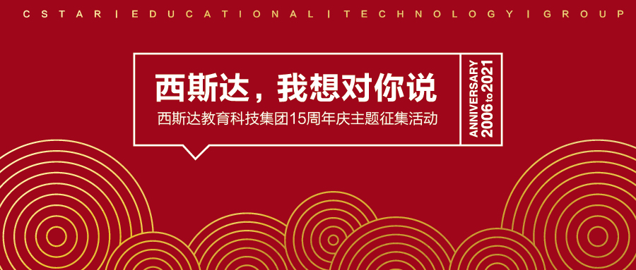 304am永利集团官网(中国)有限公司-Official Website