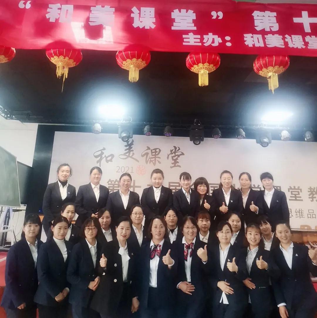 304am永利集团官网(中国)有限公司-Official Website