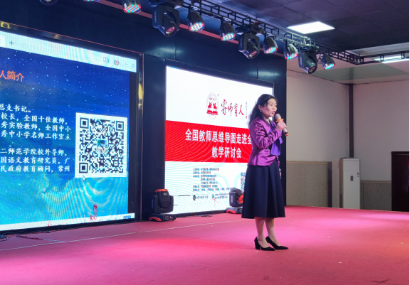 304am永利集团官网(中国)有限公司-Official Website