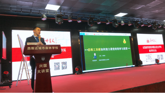 304am永利集团官网(中国)有限公司-Official Website