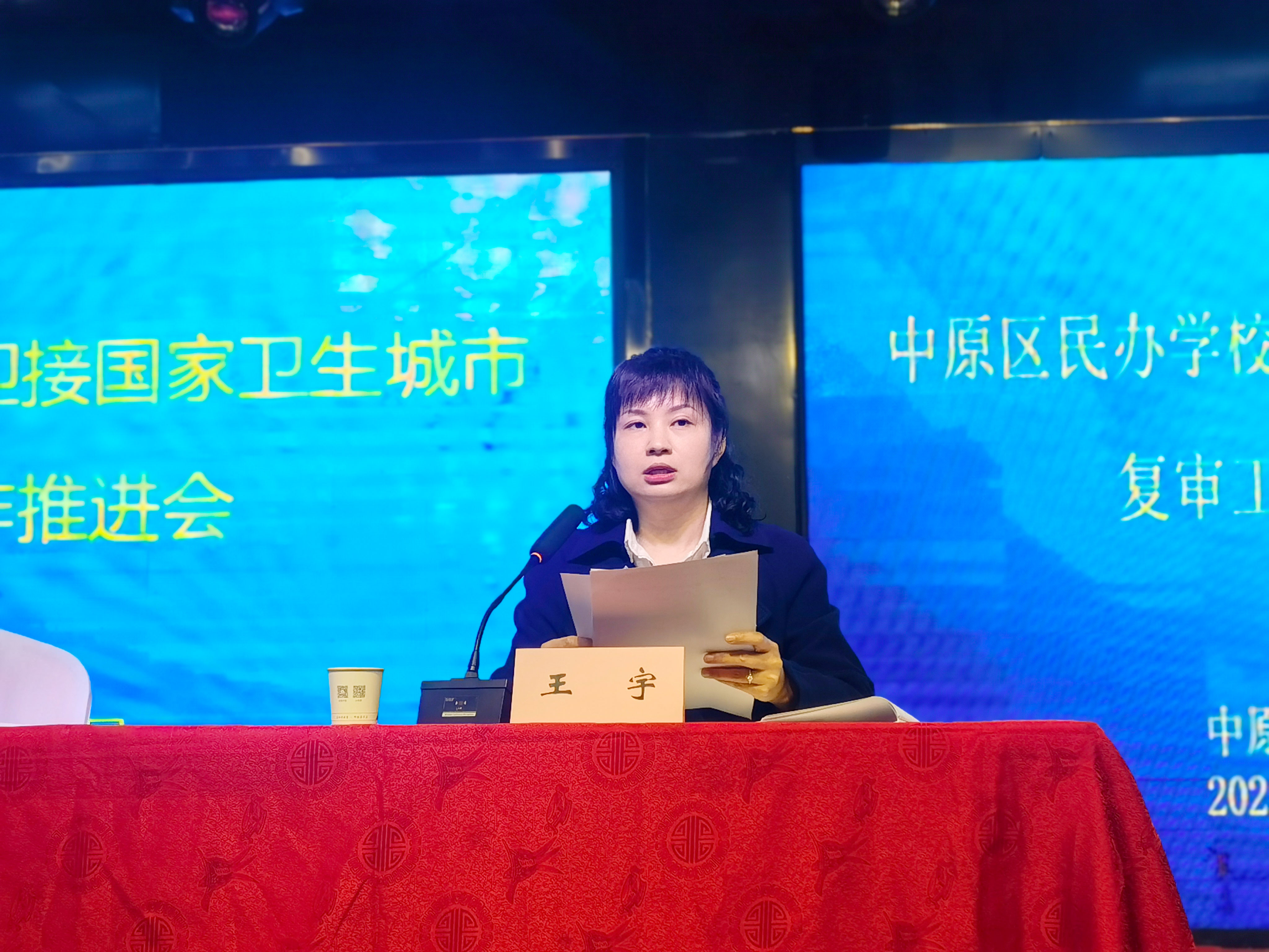 304am永利集团官网(中国)有限公司-Official Website