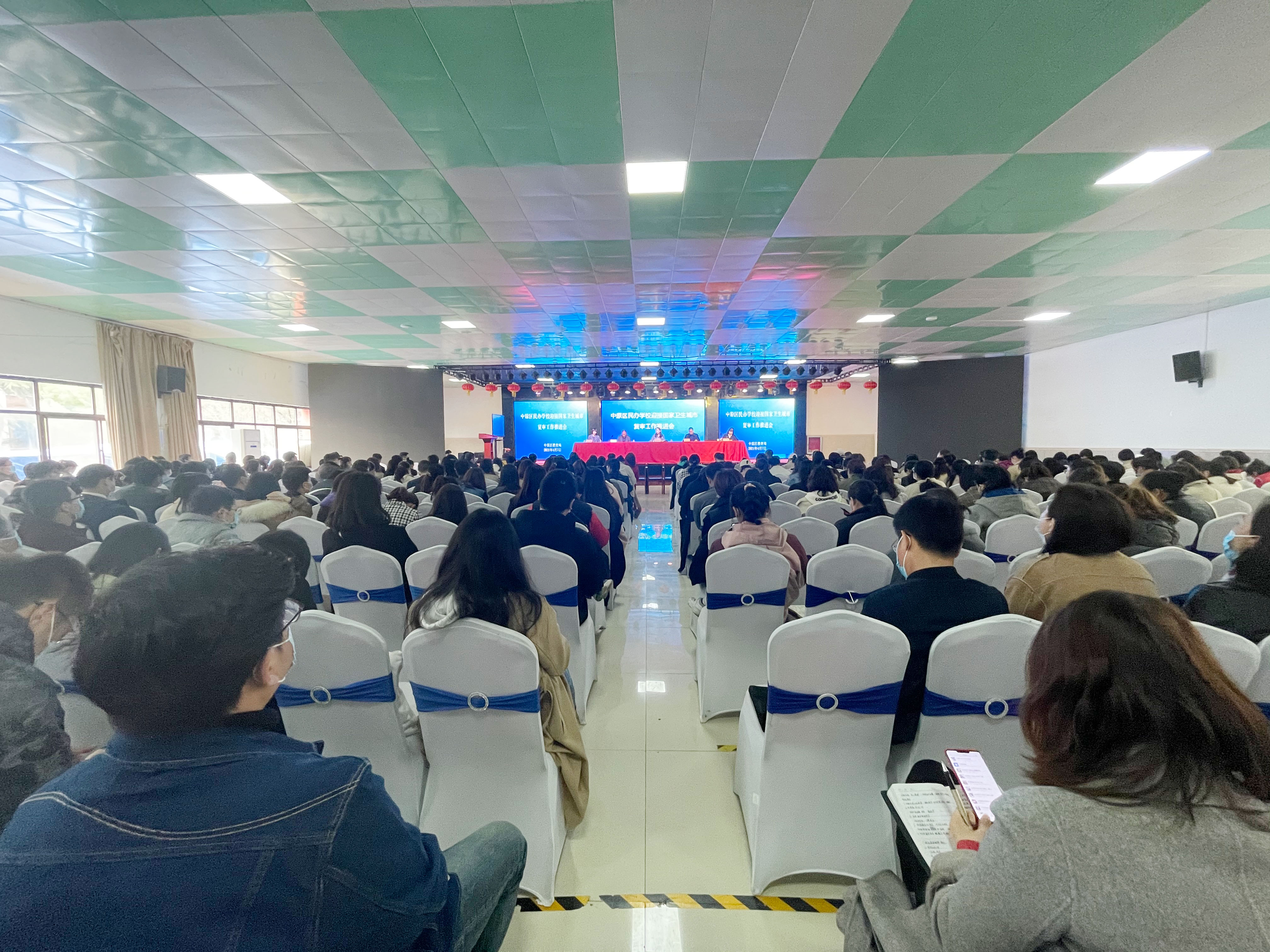 304am永利集团官网(中国)有限公司-Official Website