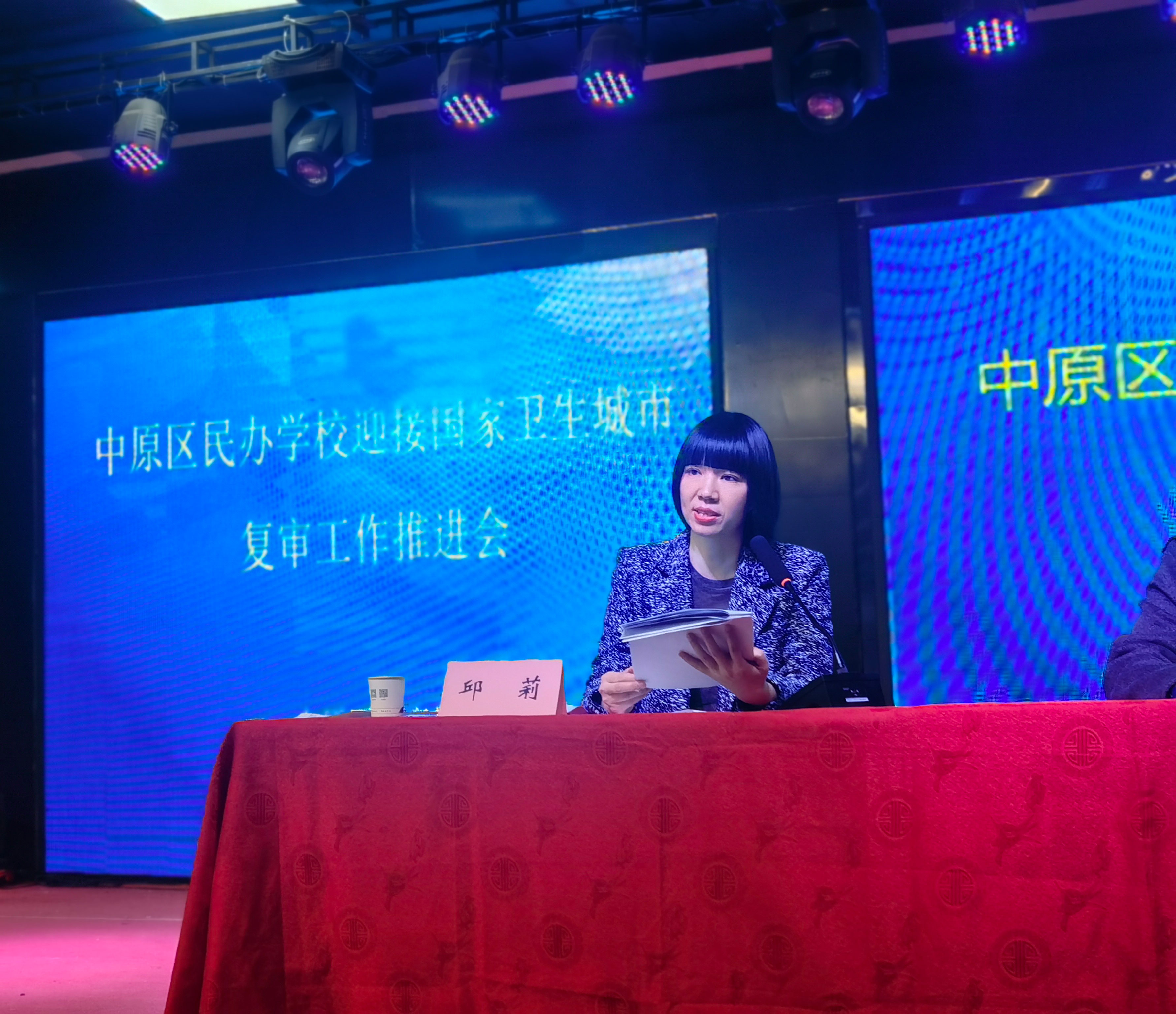 304am永利集团官网(中国)有限公司-Official Website