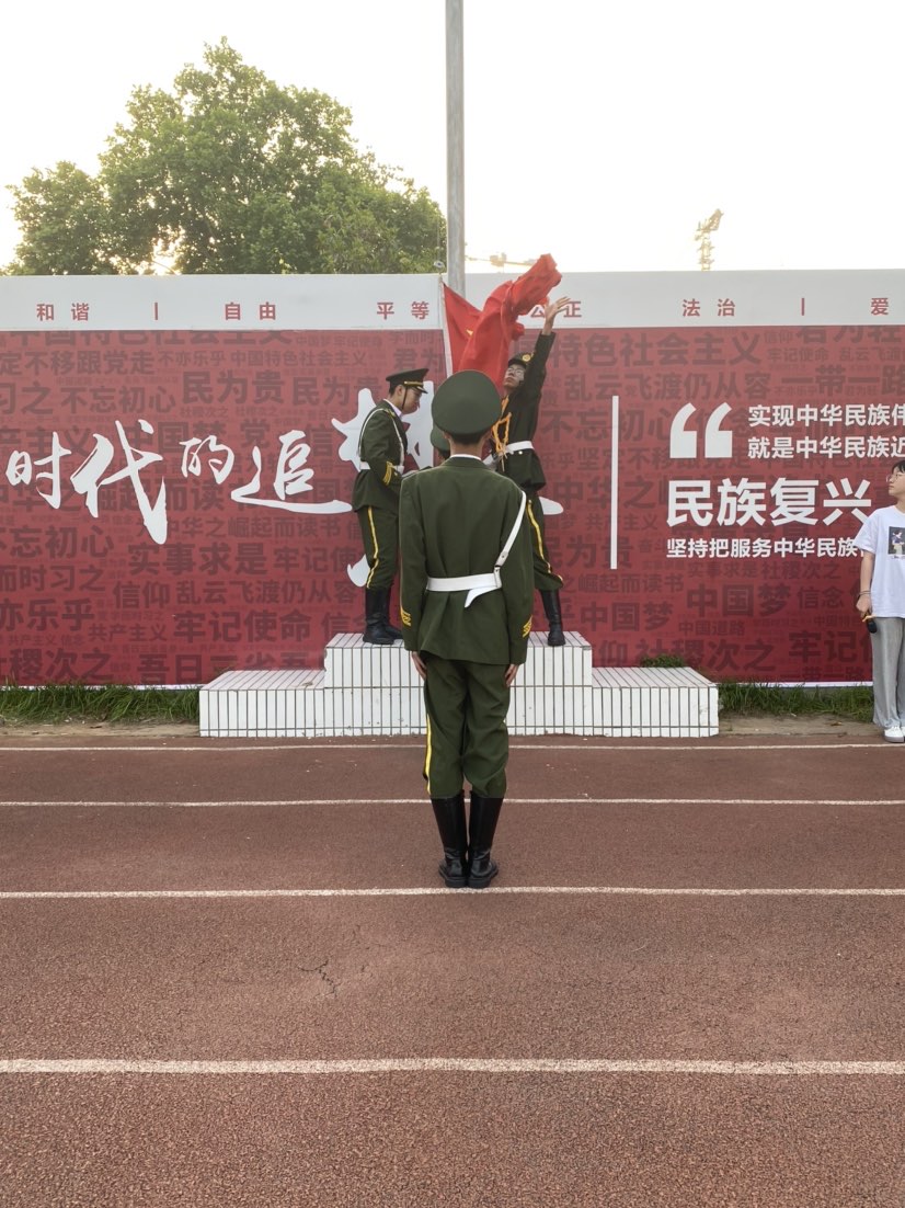 304am永利集团官网(中国)有限公司-Official Website