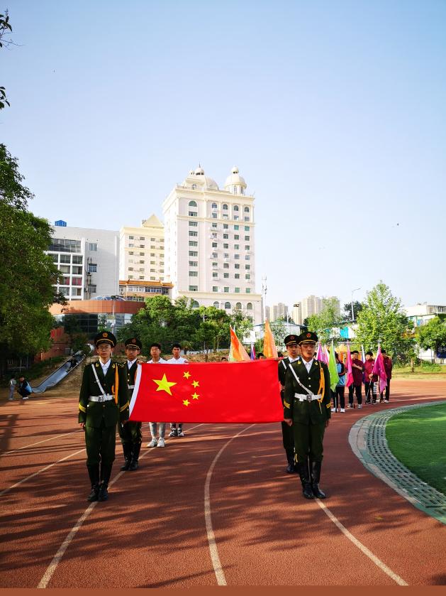 304am永利集团官网(中国)有限公司-Official Website