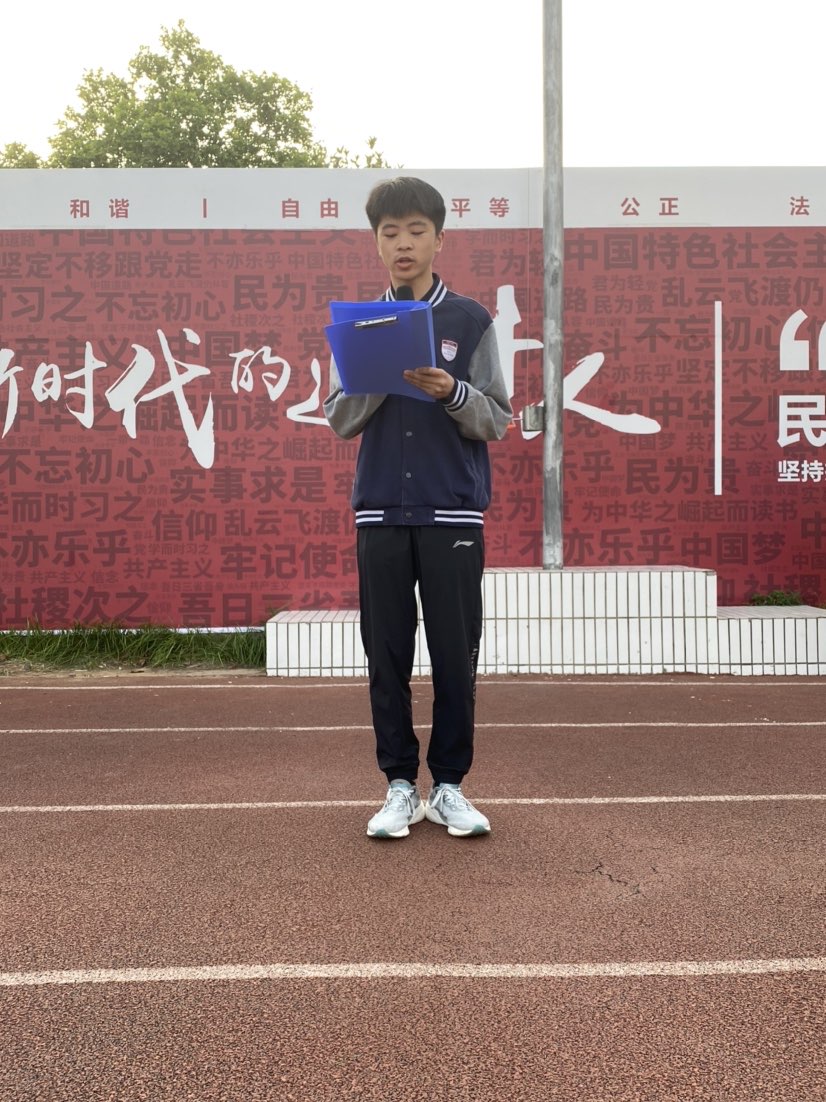 304am永利集团官网(中国)有限公司-Official Website