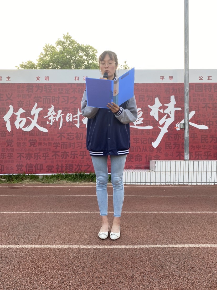 304am永利集团官网(中国)有限公司-Official Website