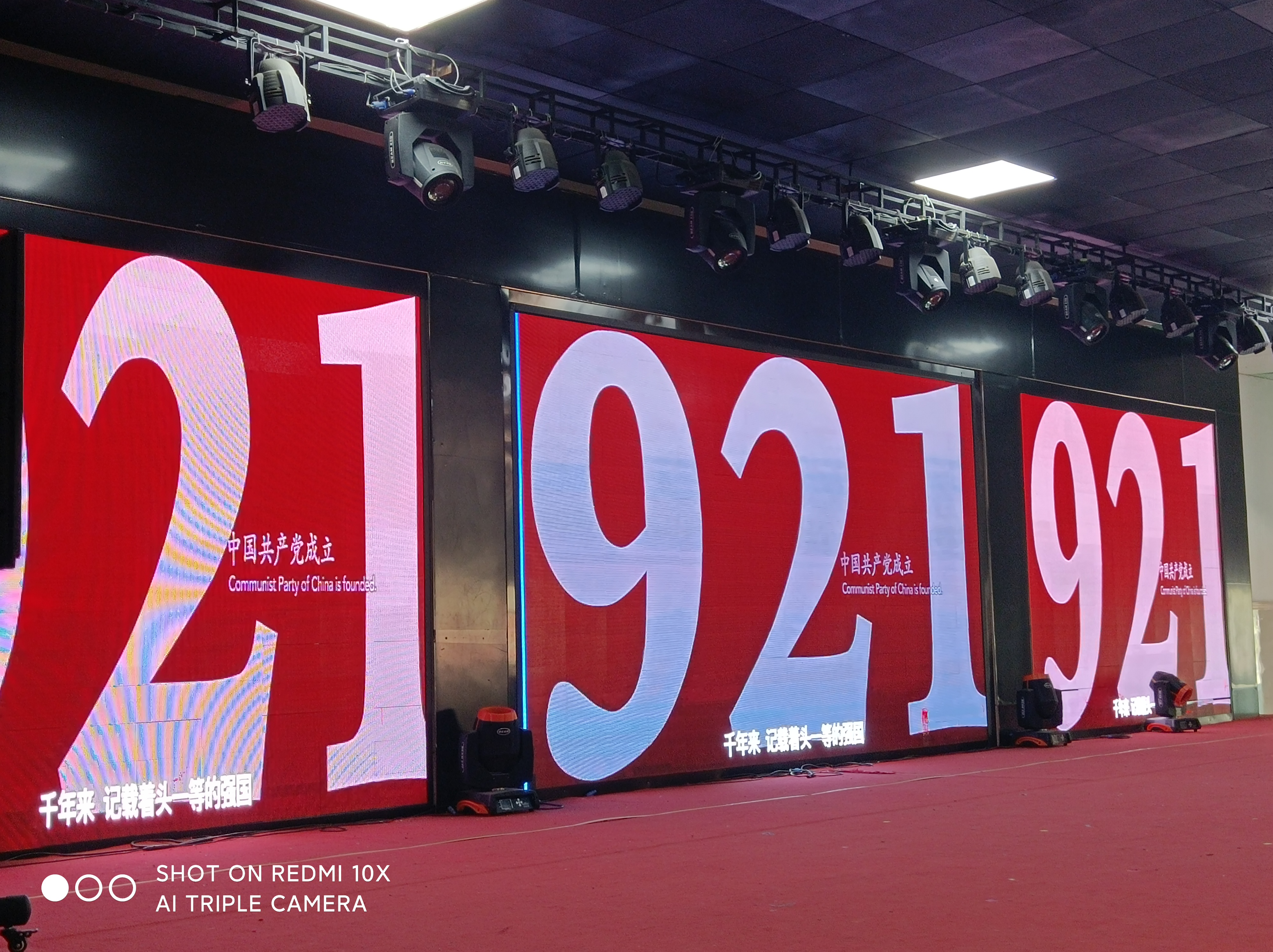 304am永利集团官网(中国)有限公司-Official Website