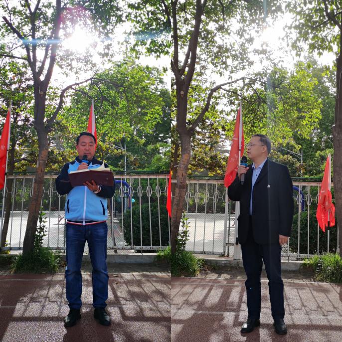 304am永利集团官网(中国)有限公司-Official Website