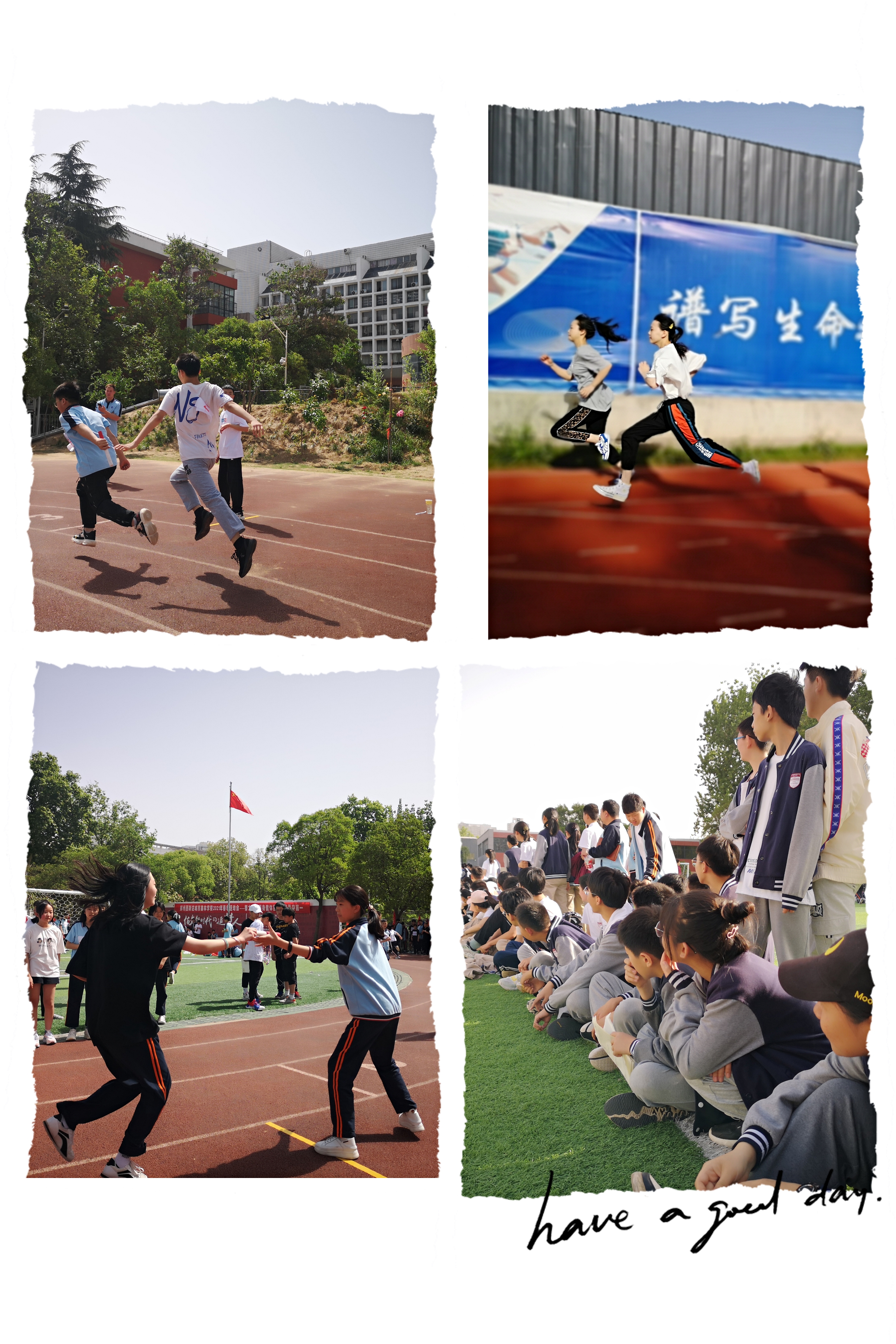 304am永利集团官网(中国)有限公司-Official Website