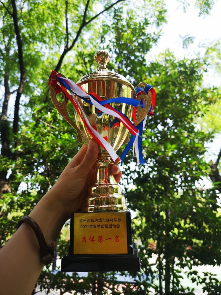 304am永利集团官网(中国)有限公司-Official Website