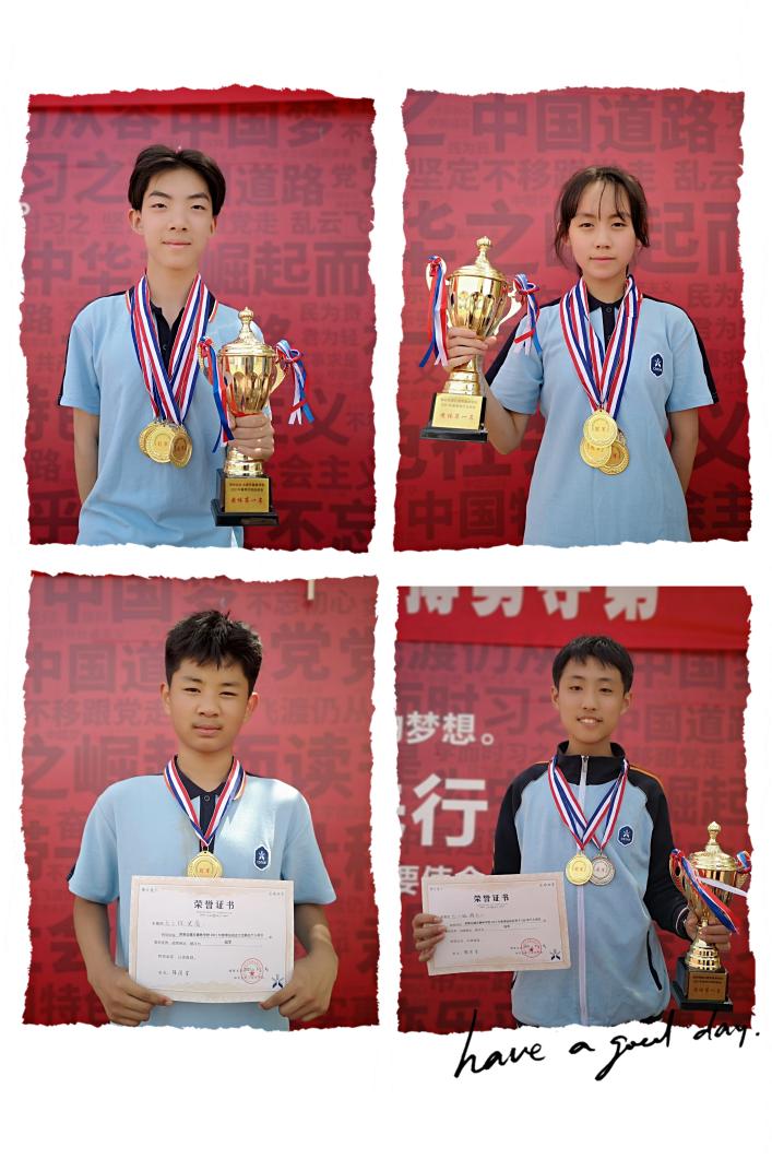 304am永利集团官网(中国)有限公司-Official Website